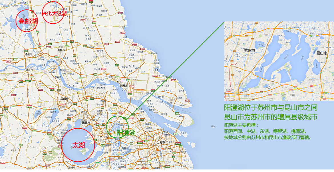 阳澄湖官方认证产区